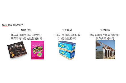 1713937705488711.jpg 6618f3e058c7f 拷贝.jpg